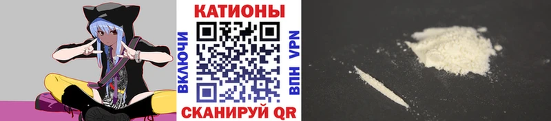 Наркотические вещества Чкаловск A PVP  Мефедрон  mega ТОР  Марихуана  ГАШИШ  АМФ 