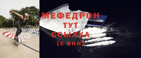 ПСИЛОЦИБИНОВЫЕ ГРИБЫ Сатка