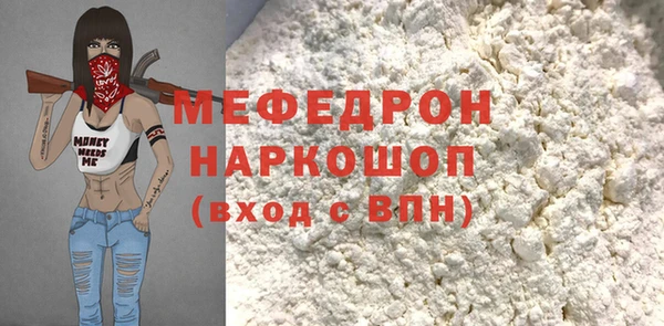 ПСИЛОЦИБИНОВЫЕ ГРИБЫ Сатка