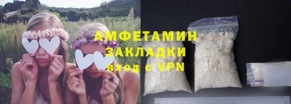 ПСИЛОЦИБИНОВЫЕ ГРИБЫ Сатка