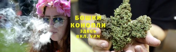 кокаин Дубовка