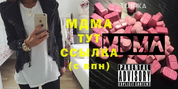 ПСИЛОЦИБИНОВЫЕ ГРИБЫ Сатка