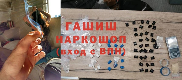 ПСИЛОЦИБИНОВЫЕ ГРИБЫ Сатка