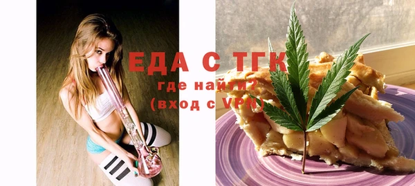 ПСИЛОЦИБИНОВЫЕ ГРИБЫ Сатка