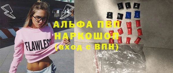 ПСИЛОЦИБИНОВЫЕ ГРИБЫ Сатка