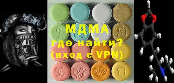 ПСИЛОЦИБИНОВЫЕ ГРИБЫ Сатка